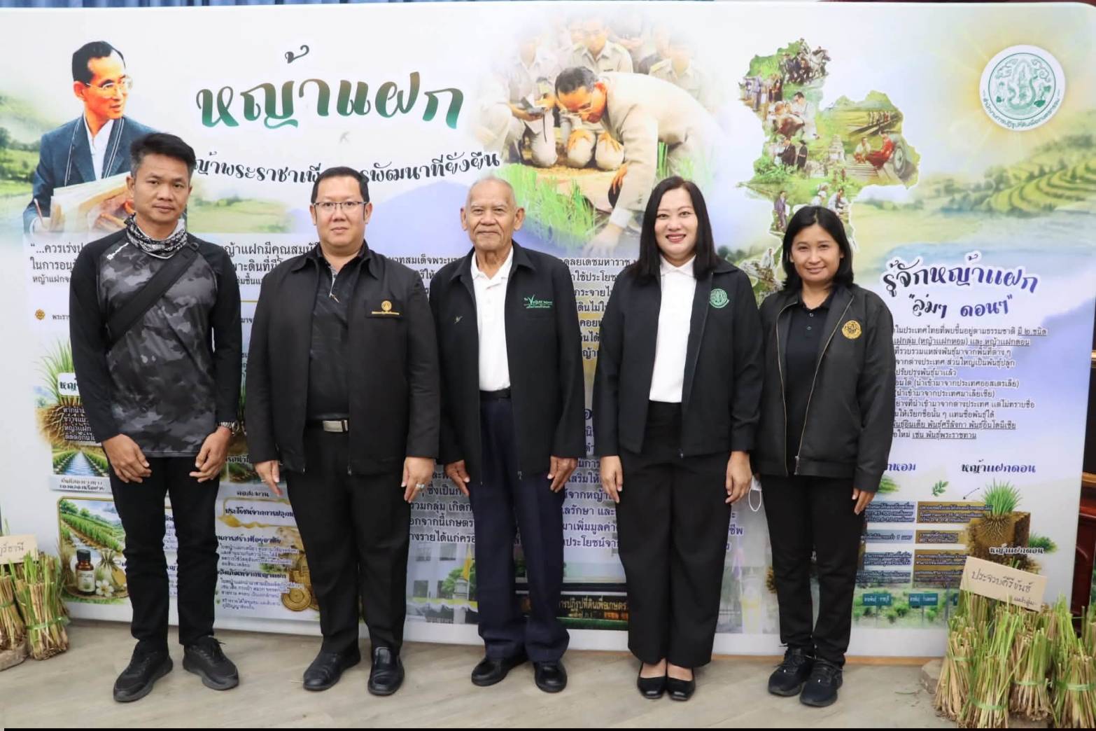 title - เลขาธิการสำนักงานการปฏิรูปที่ดินเพื่อเกษตรกรรม เป็นประธานในพิธีเปิดโครงการฝึกอบรมเชิงปฏิบัติการ หลักสูตร “รู้ปลูก รู้รักษา รู้คุณค่าของหญ้าแฝก” ระยะที่ 2 ภายใต้โครงการพัฒนาและรณรงค์การใช้หญ้าแฝกอันเนื่องมาจากพระราชดำริ ประจำปีงบประมาณ พ.ศ. 2569 ณ ศูนย์ส่งเสริมและพัฒนาอาชีพเสริมนอกภาคการเกษตร (ศพส.)